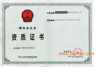 聚力教育 太原代辦資質(zhì)服務(wù)專(zhuān)家，以規(guī)模優(yōu)勢(shì)與高效服務(wù)贏(yíng)得信賴(lài)